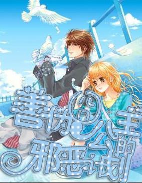 生化奇兵：无限